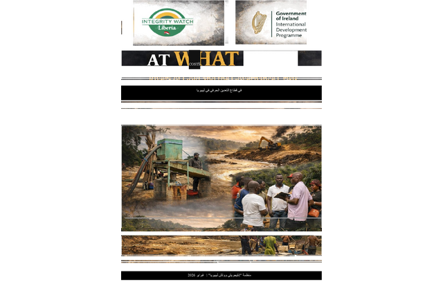 AT WHAT COST? Rivers of Gold and the Governance Crisis in Liberia's Artisanal Mining Sector