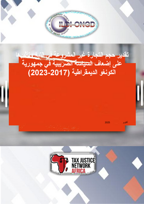 Estimation Du Commerce Illicite Du Tabac Et Ses Effets Sur La Fragilisation De La Politique Fiscale En Rdc (2017–2023)